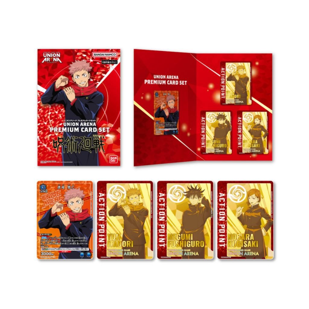 Union Arena Premium Card Set Jujutsu Kaisen - Rapp Collect